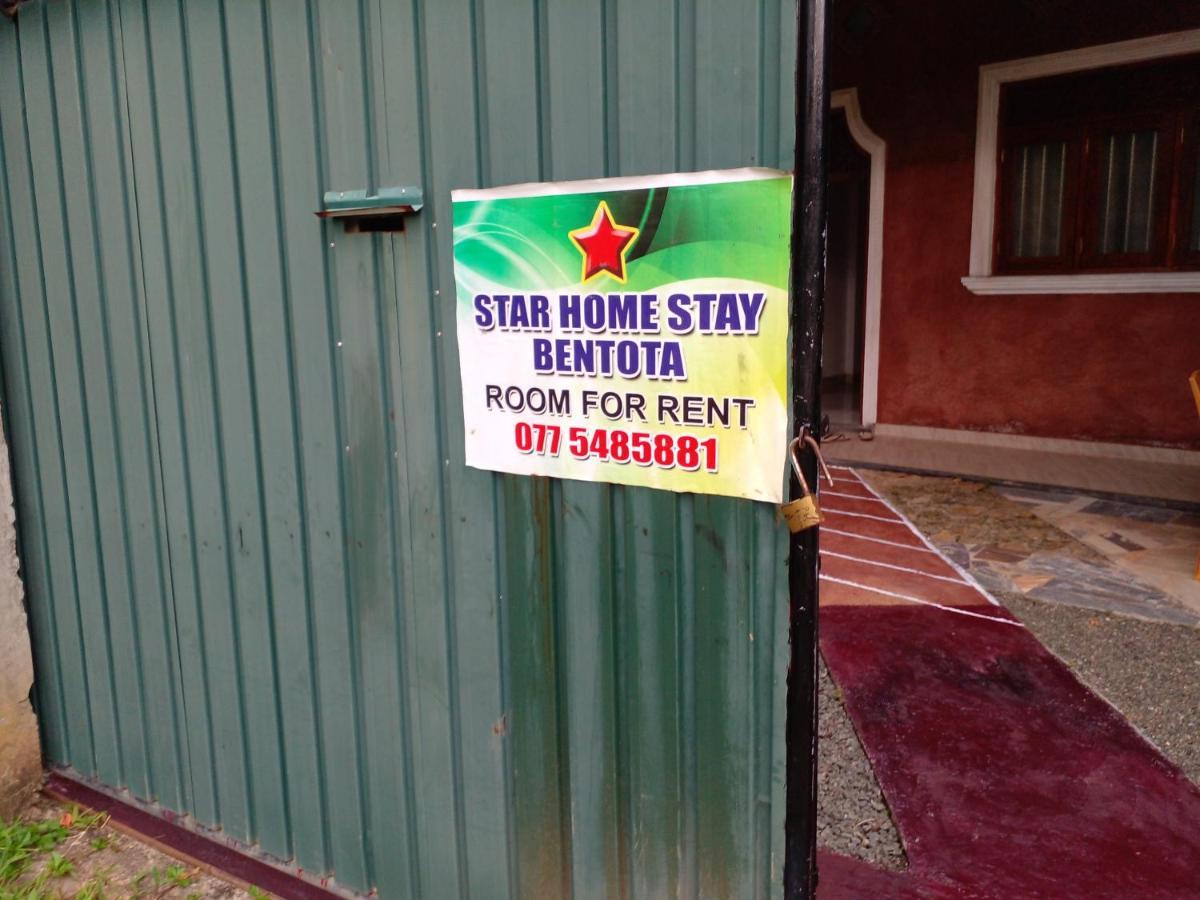 Star Home Stay Бентота Экстерьер фото